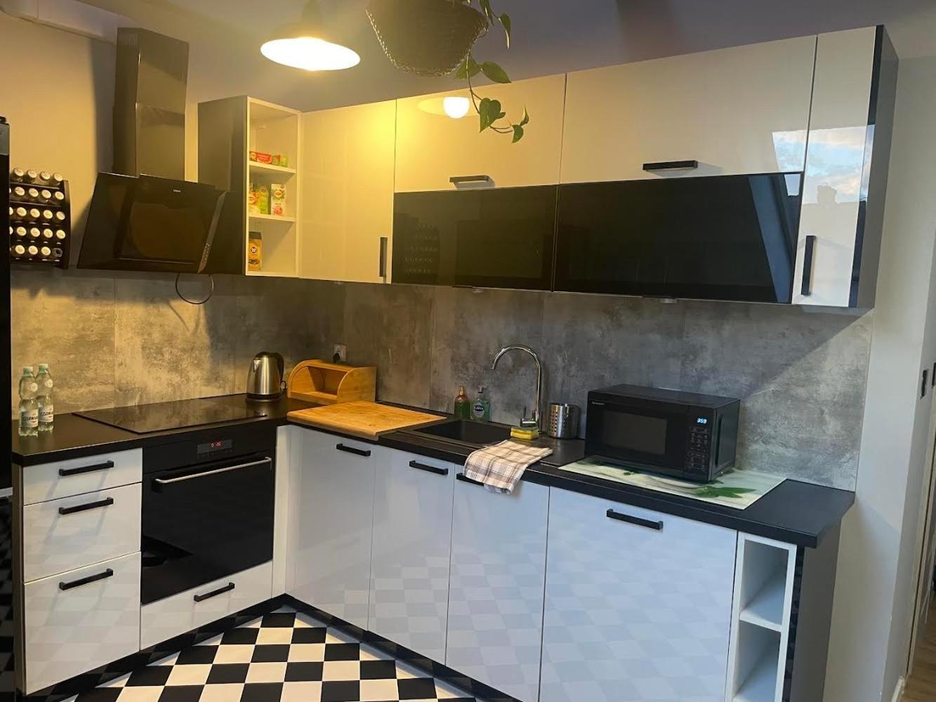 Aparthotel Przytulny Zakatek Zerniki Wroclawskie Exterior foto